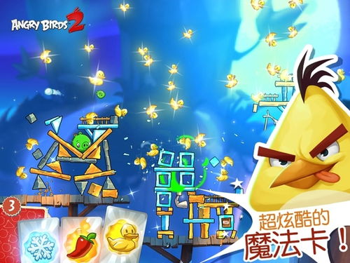国际英文游戏,Global Gaming Phenomena: Exploring International English-Language Game Dynamics(图3) 国际英文游戏,Global Gaming Phenomena: Exploring International English-Language Game Dynamics(图3)