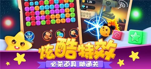 跳跳游戏攻略,解锁高分秘籍(图1) 跳跳游戏攻略,解锁高分秘籍(图1)