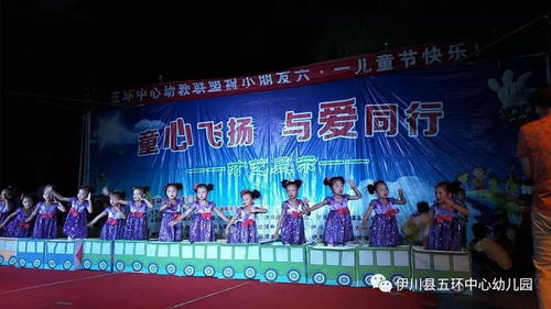 伊川游戏,探索东方奇幻世界的奇幻之旅(图3) 伊川游戏,探索东方奇幻世界的奇幻之旅(图3)