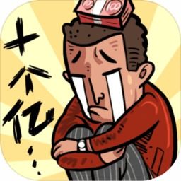 烦心游戏,揭秘虚拟世界中的压力与挑战(图1) 烦心游戏,揭秘虚拟世界中的压力与挑战(图1)