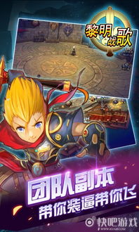 晴朗游戏,畅游奇幻世界的奇幻冒险之旅(图2) 晴朗游戏,畅游奇幻世界的奇幻冒险之旅(图2)
