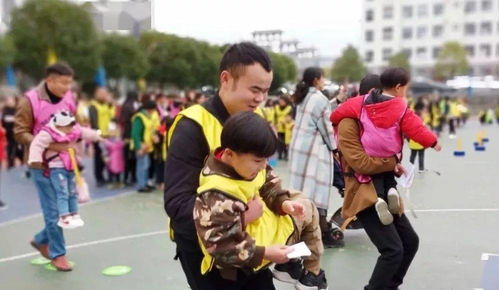 运动会游戏亲子游戏,亲子游戏乐翻天(图1) 运动会游戏亲子游戏,亲子游戏乐翻天(图1)