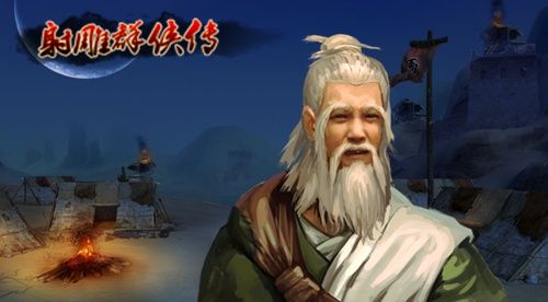 郭大侠游戏,指尖上的传奇冒险(图1) 郭大侠游戏,指尖上的传奇冒险(图1)