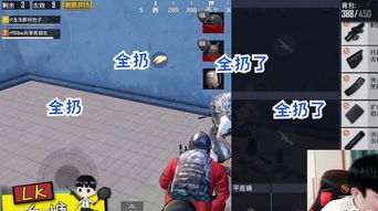 游戏白糖,探索奇幻世界的甜蜜之旅(图2) 游戏白糖,探索奇幻世界的甜蜜之旅(图2)