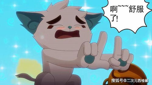 游戏白糖,探索奇幻世界的甜蜜之旅(图1) 游戏白糖,探索奇幻世界的甜蜜之旅(图1)