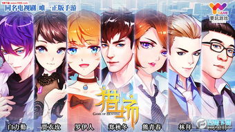 养猎场游戏,一场生存与智慧的较量(图2) 养猎场游戏,一场生存与智慧的较量(图2)