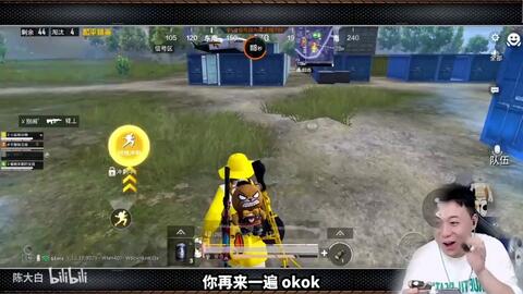 王几游戏,一场智慧与策略的巅峰对决(图3) 王几游戏,一场智慧与策略的巅峰对决(图3)