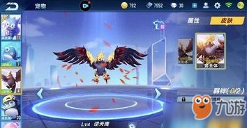 亚白熊游戏,探索未知世界的奇幻冒险之旅(图1) 亚白熊游戏,探索未知世界的奇幻冒险之旅(图1)