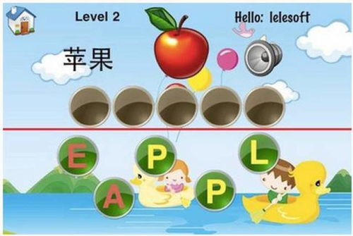 初中英语课热身小游戏,Engaging Warm-Up Games for Junior High English Classes(图1) 初中英语课热身小游戏,Engaging Warm-Up Games for Junior High English Classes(图1)