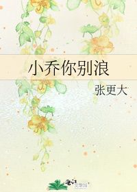吴空游戏,探索虚拟世界的奇幻之旅(图1)