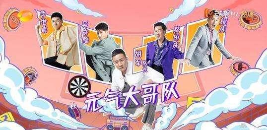 吴空游戏,探索虚拟世界的奇幻之旅(图3)
