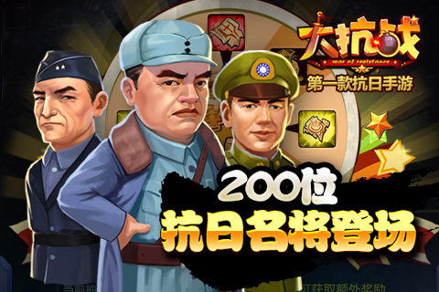姥爷游戏,跨越时代的亲情回忆之旅(图3)