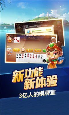 中联游戏说,打造创新娱乐体验(图1) 中联游戏说,打造创新娱乐体验(图1)