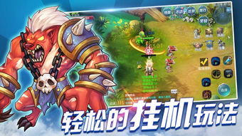 免费对战游戏,一触即发的竞技盛宴(图3)