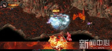 添彩游戏,欢乐无限(图3)