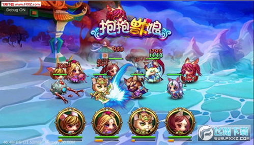 游戏同伴,我的游戏同伴们(图3) 游戏同伴,我的游戏同伴们(图3)