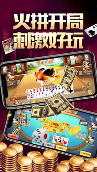 聚会游戏纸牌,聚会游戏新玩法(图2) 聚会游戏纸牌,聚会游戏新玩法(图2)