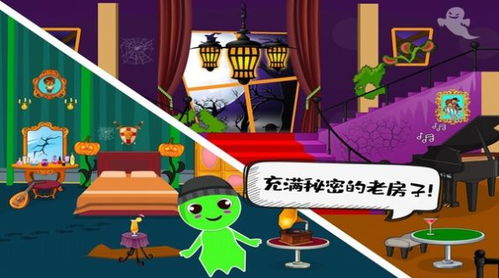 跳皮圈游戏,童年的欢乐记忆与健身新风尚(图3) 跳皮圈游戏,童年的欢乐记忆与健身新风尚(图3)