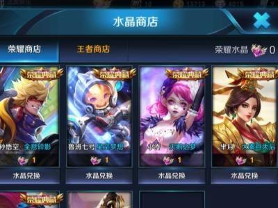 游戏商赔了,游戏商亏损背后的故事揭秘(图1) 游戏商赔了,游戏商亏损背后的故事揭秘(图1)