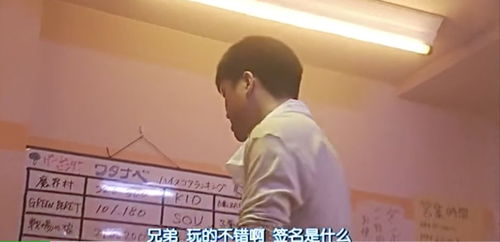 捎话游戏,一场充满趣味与智慧的口头接力挑战(图2)