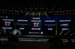 媒体型游戏,探索媒体型游戏的无限魅力(图1) 媒体型游戏,探索媒体型游戏的无限魅力(图1)