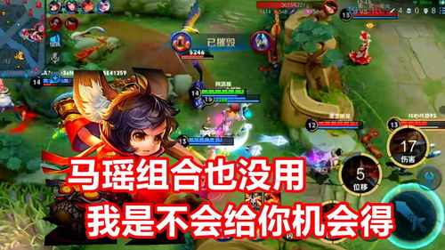 菜鸟游戏君,揭秘新手玩家的成长之路(图2) 菜鸟游戏君,揭秘新手玩家的成长之路(图2)