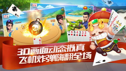 老哥小游戏,欢乐无限(图2) 老哥小游戏,欢乐无限(图2)