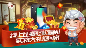 老哥小游戏,欢乐无限(图1) 老哥小游戏,欢乐无限(图1)