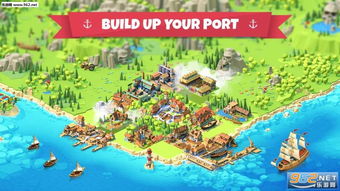 port游戏,Port游戏深度解析(图3)