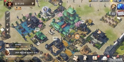 游戏大权,揭秘虚拟世界的权力巅峰(图2)