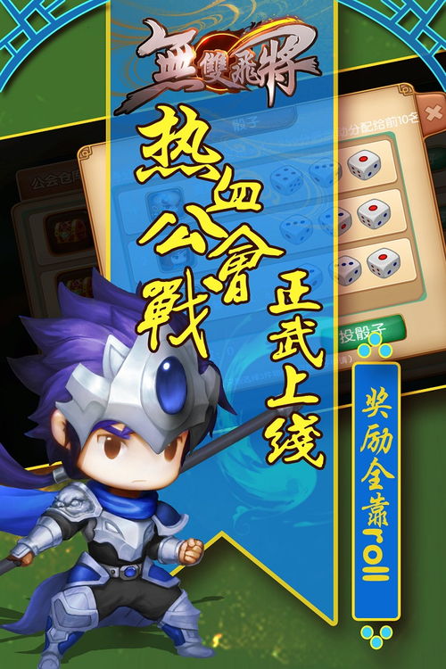 将游戏下载,游戏下载之旅(图1) 将游戏下载,游戏下载之旅(图1)