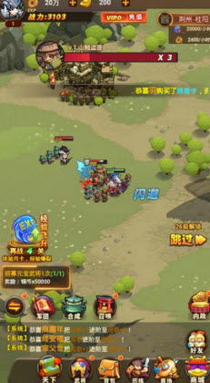 将游戏下载,游戏下载之旅(图2) 将游戏下载,游戏下载之旅(图2)