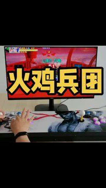 打架游戏过关,勇夺打架游戏巅峰荣耀(图1) 打架游戏过关,勇夺打架游戏巅峰荣耀(图1)