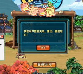 游戏上家,探寻高手背后的秘密(图2) 游戏上家,探寻高手背后的秘密(图2)
