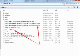tx删游戏,探索删游戏背后的故事与启示(图1) tx删游戏,探索删游戏背后的故事与启示(图1)