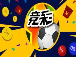 彩票球游戏,玩法解析与中奖攻略(图1)