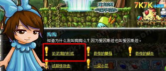 淤泥游戏,探索虚拟世界的泥泞之旅(图2) 淤泥游戏,探索虚拟世界的泥泞之旅(图2)