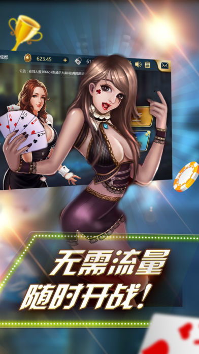 信誉斗牛游戏,智慧与策略的竞技场(图1) 信誉斗牛游戏,智慧与策略的竞技场(图1)