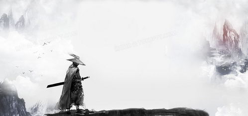 水墨描游戏,探寻游戏世界的诗意画卷(图1) 水墨描游戏,探寻游戏世界的诗意画卷(图1)