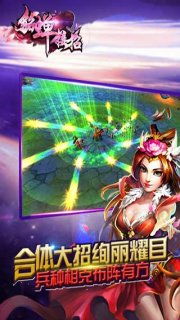 接招游戏,接招游戏的刺激冒险之旅(图2) 接招游戏,接招游戏的刺激冒险之旅(图2)