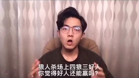 申屠游戏,探索虚拟世界的奇幻之旅(图2) 申屠游戏,探索虚拟世界的奇幻之旅(图2)