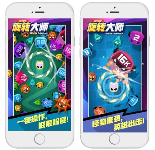 游戏助推,揭秘虚拟世界如何激发现实潜能(图1) 游戏助推,揭秘虚拟世界如何激发现实潜能(图1)