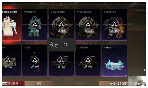 昱日游戏,昱日游戏带你领略无尽冒险之旅(图1) 昱日游戏,昱日游戏带你领略无尽冒险之旅(图1)
