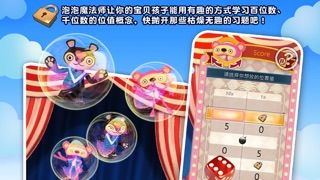 imao游戏,探索虚拟世界的无限魅力(图1)