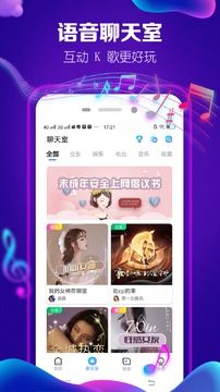 淘淘游戏酱,揭秘游戏界的潮流风向标(图3) 淘淘游戏酱,揭秘游戏界的潮流风向标(图3)
