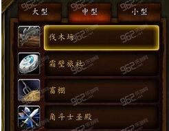 骨头碎游戏,挑战极限的生存冒险之旅(图2) 骨头碎游戏,挑战极限的生存冒险之旅(图2)