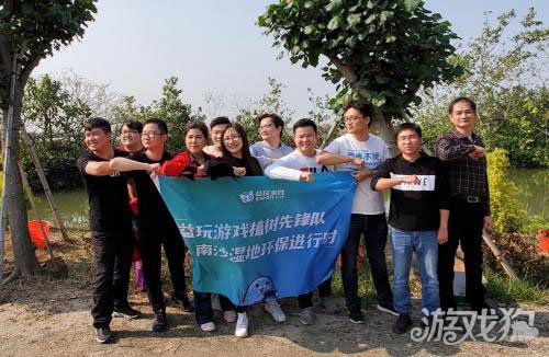 疫情公益游戏,疫情公益游戏深度解析(图3) 疫情公益游戏,疫情公益游戏深度解析(图3)