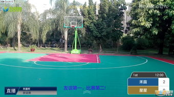 禾苗游戏,收获快乐与成长(图2) 禾苗游戏,收获快乐与成长(图2)