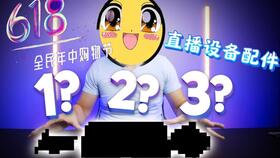 麦小花游戏,欢乐无限(图1)