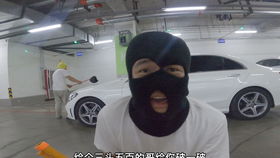 麦小花游戏,欢乐无限(图2)